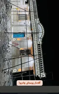 نیازمند چند ماهر برای نما ساختمان