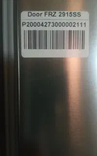لوازم برقی