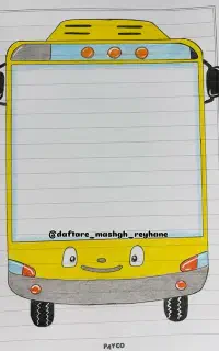 کتب دانشگاهی حسابداری روانشناسی شیمی ریاضی