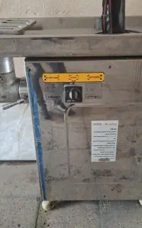 چرخ گوشت صنعتی