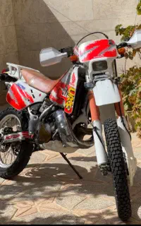 Crm250
