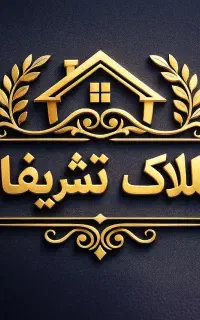 استخدام کارپرداز باانگیزه و مسئولیت‌پذیر