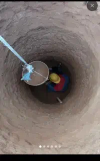 ی نفرچاکن میخوام