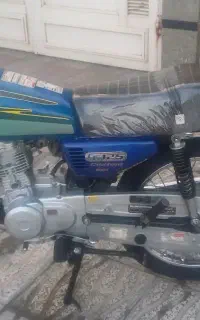 موتور جترو ۹۰