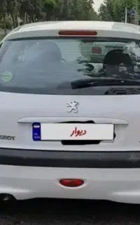 اموزش رانندگی
