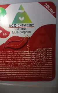 مایع تمیز کننده وچربی زدایی