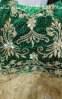 لباس هندی
