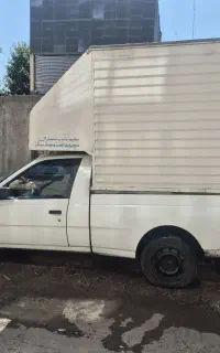 آریسان ۱ دوگانه کارخونه مدل ۹۵