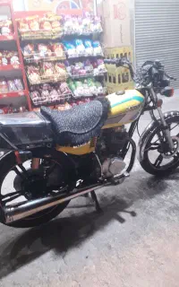 موتور