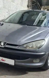 ۲۰۶ تیپ ۵
