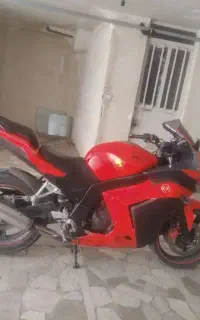 موتور دایلیم 250