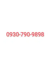 سیم کارت رند ایرانسل