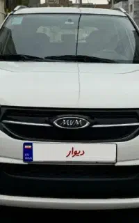 ایکس  33 S مدل 97 شرایط اقساطی