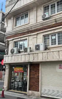 نیرو آقا برای نگهبانی شب هتل آپارتمان