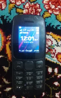 گوشی نوکیا101