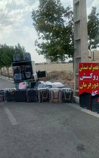 روکش، دور فرمون، کف پایی ، و تعمیرات ابر صندلی