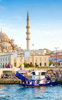 استانبول مشهد آنتالیا گرجستان چین ویتنام   اقساط