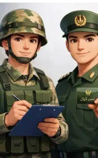 مشاور کارت پایان خدمت.معافیت