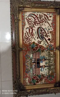 تابلو فرش