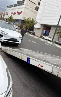 بی وا دی سیل