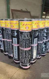 ایزوگام دده بالا