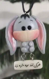 آویز ماشین