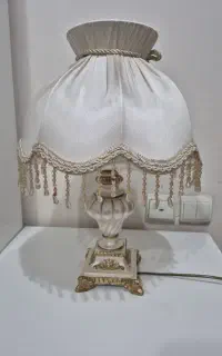 آباژور