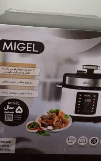 زودپز برقی