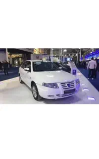 حواله سورن پلاس