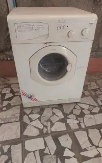 لباسشویی حایر