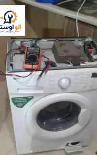 تعمیر مهندسی و تخصصی ماشین لباس‌شویی در محل