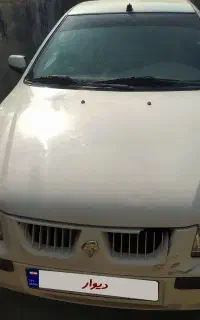 سمند مدل 95