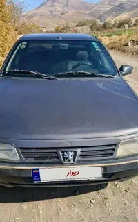 روا دوگانه
