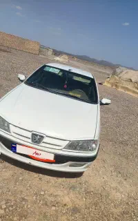 پوژپارس سال 99