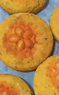 کماچ