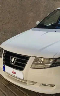 سورن پلاس