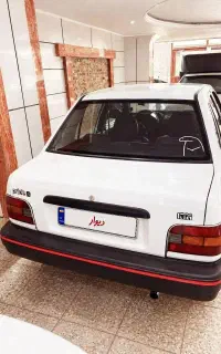 پراید