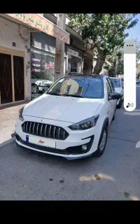 حواله اطلس s