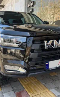 Kmc T8