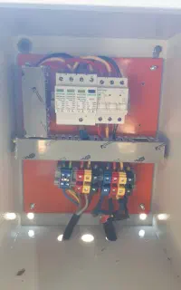 نیاز به مدرک کارشناس امتیاز آور رشته نیرو