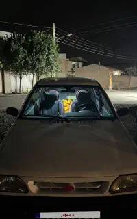 پراید