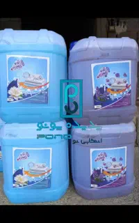 مایع ده لیتری