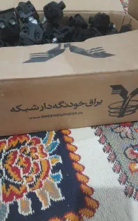 سیم برق‌ و یراق‌ خودنگهدار شبکه