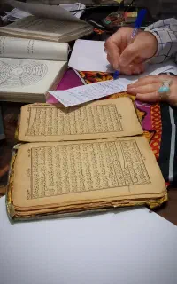 دفتر ملا