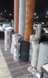 موکت ن ص ب