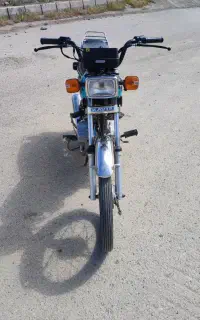 هندا تمیز پلاک ملی