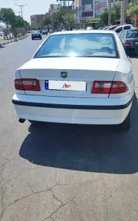 سمندال ایکس