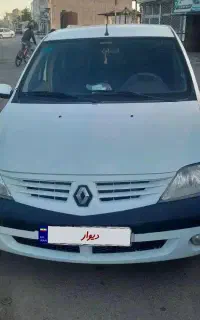 ال۹۰مدل ۹۲
