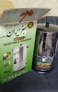 سبزی خرد کن 4کیلیویی سبز ایران نو