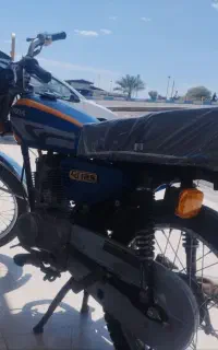 موتور پیشرو 86